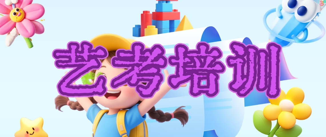 2首图.png