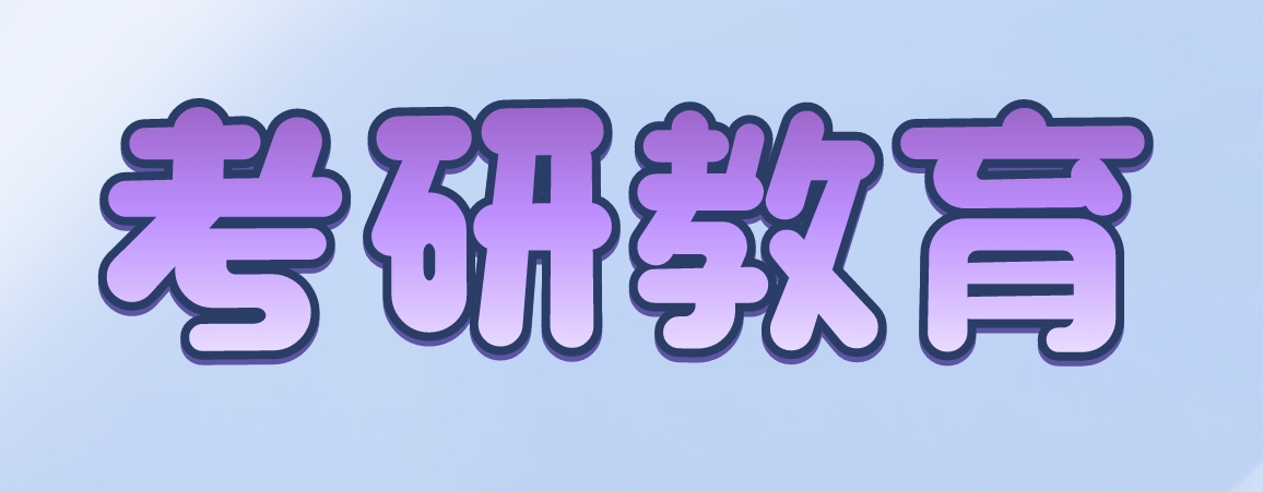 2首图.png