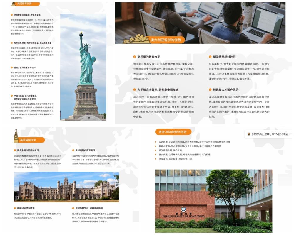 上架3.jpg