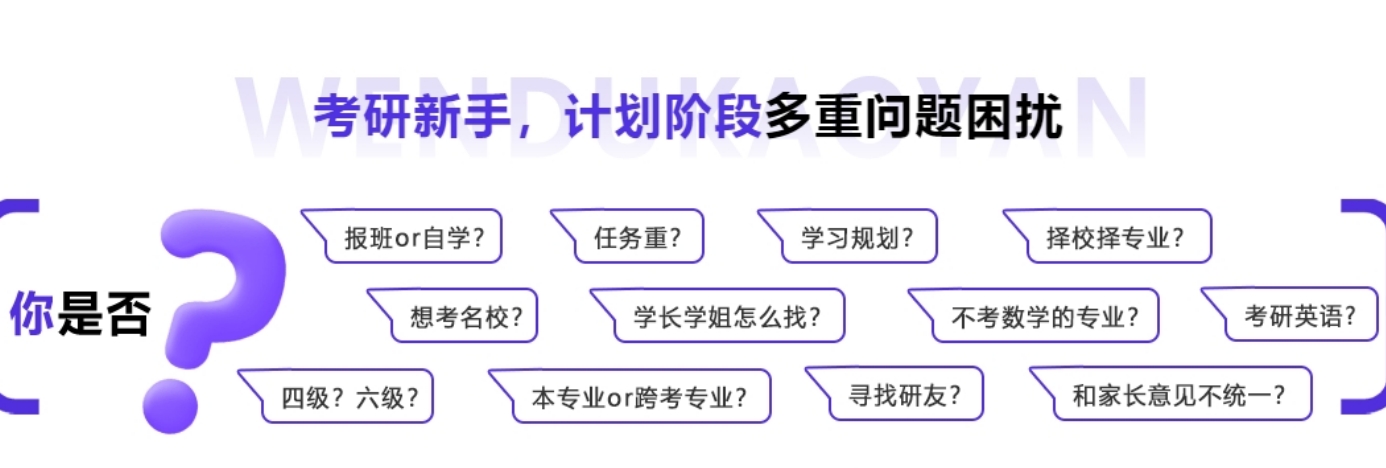 优势1.png