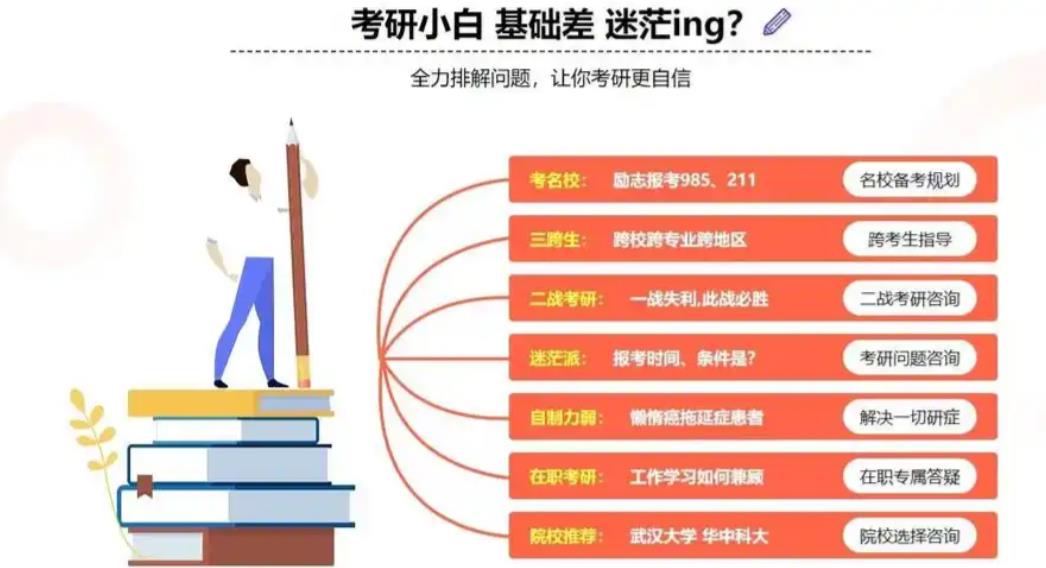 ys优势.jpg