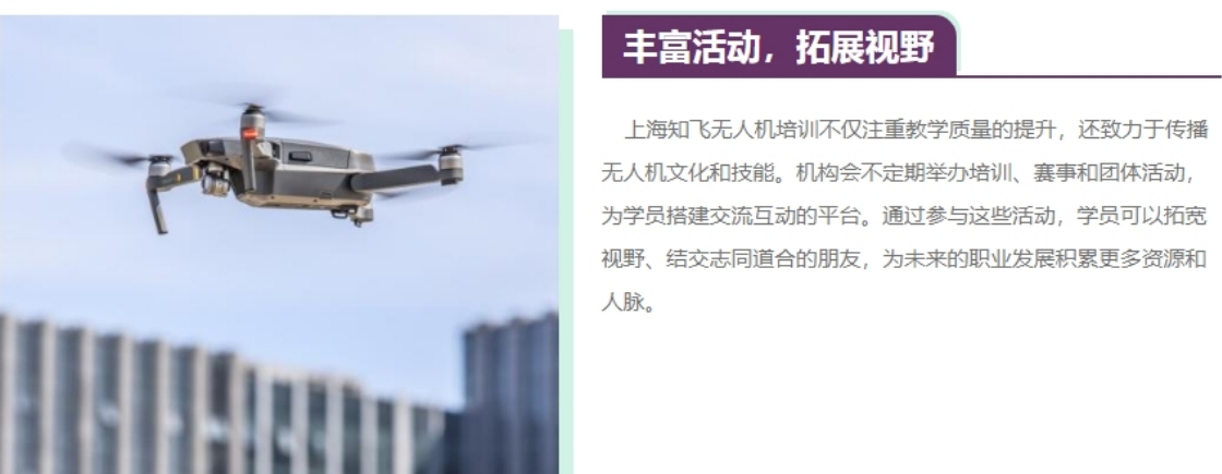活动.png
