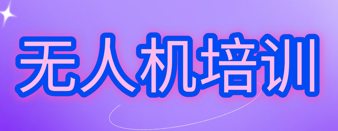2首图.png