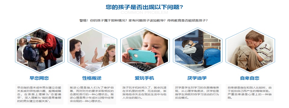 出现的问题.jpg