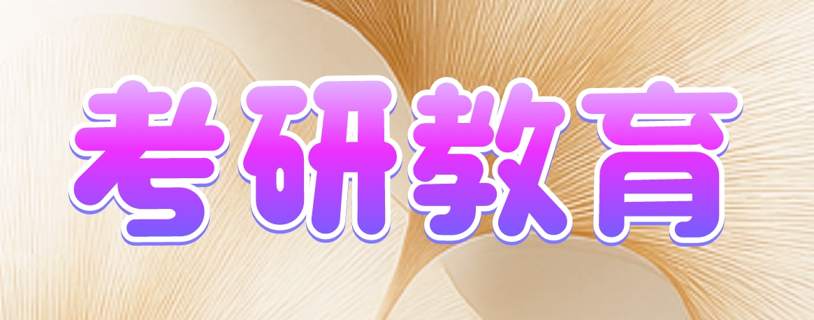 1首图.png