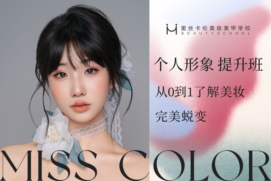课程4.jpg
