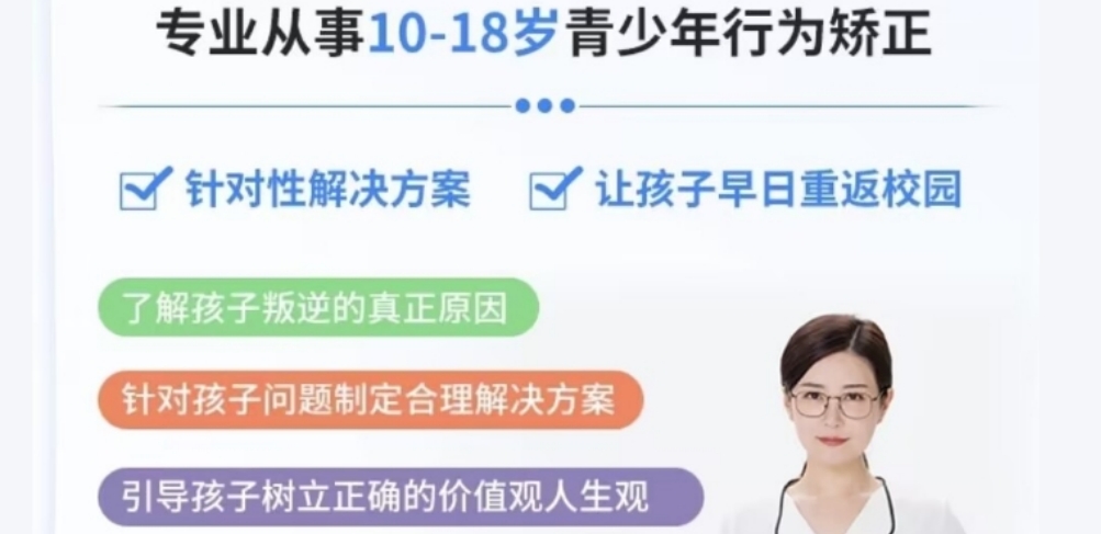 格恒.png