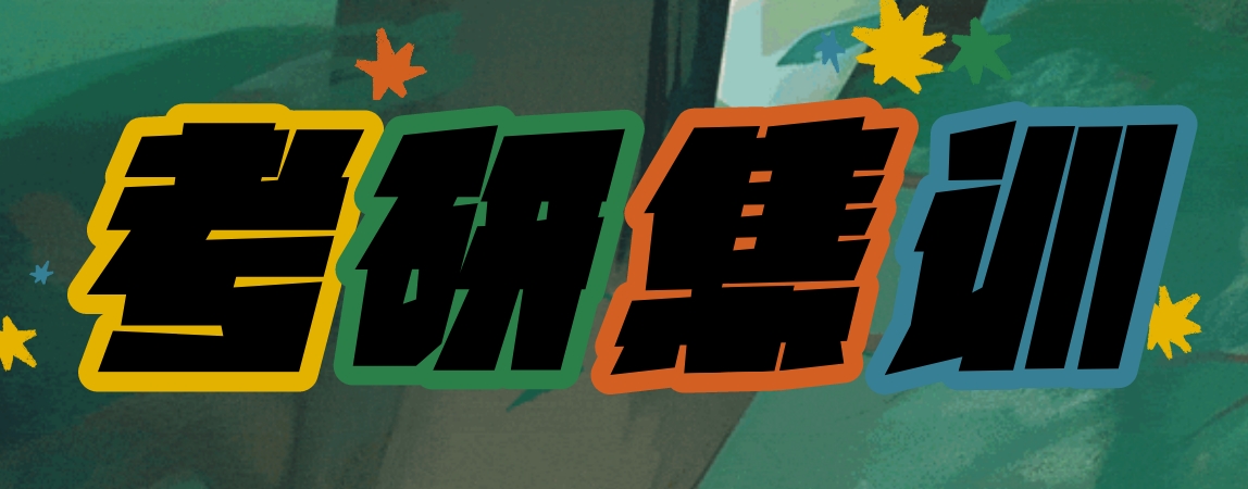 首图3.png