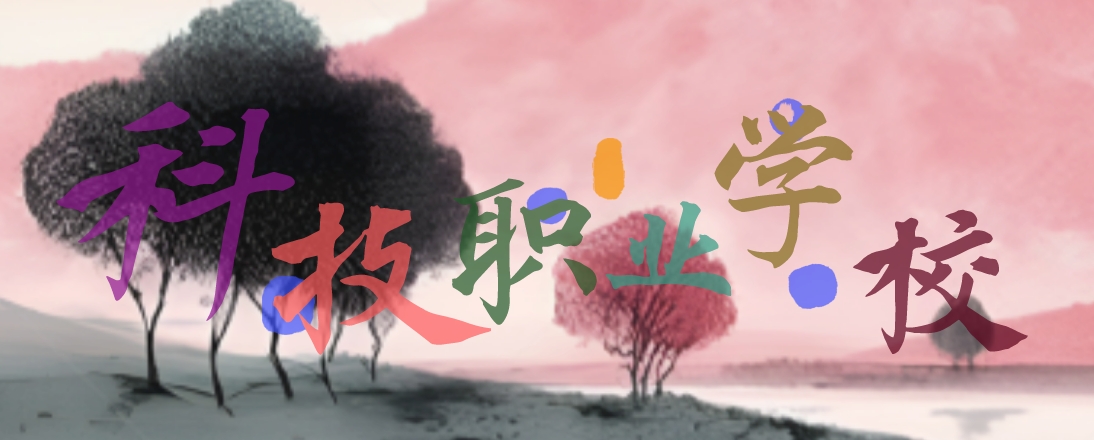 2首图.png