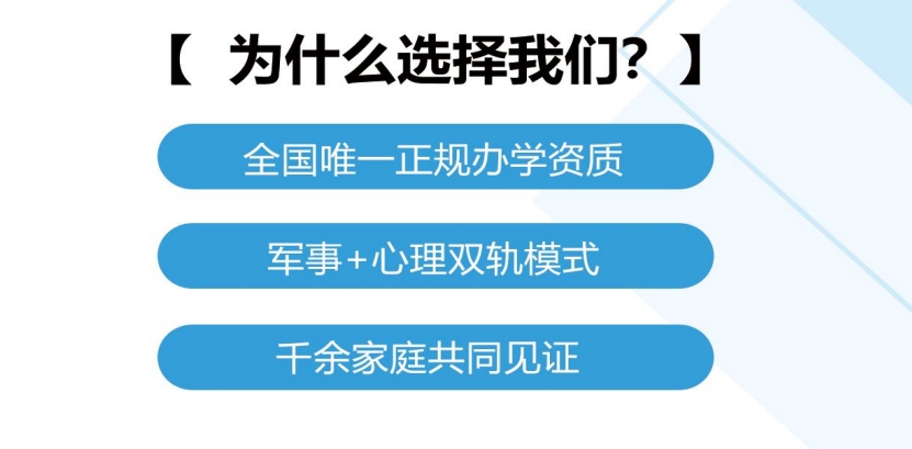 优势.png