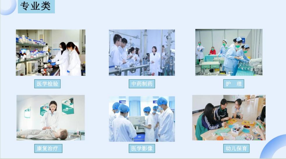 技能1.jpg