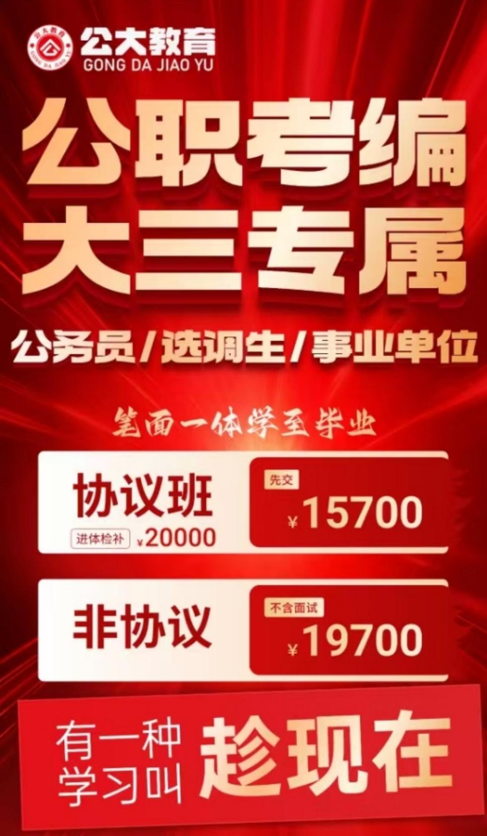 微信截图_20250731171317.jpg