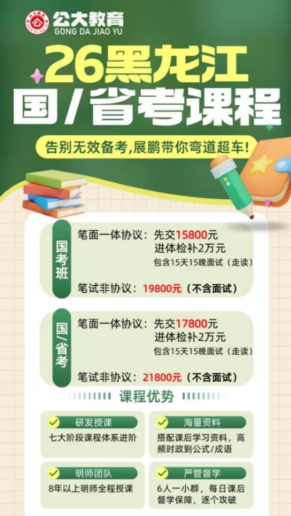 微信截图_20250731171333.jpg