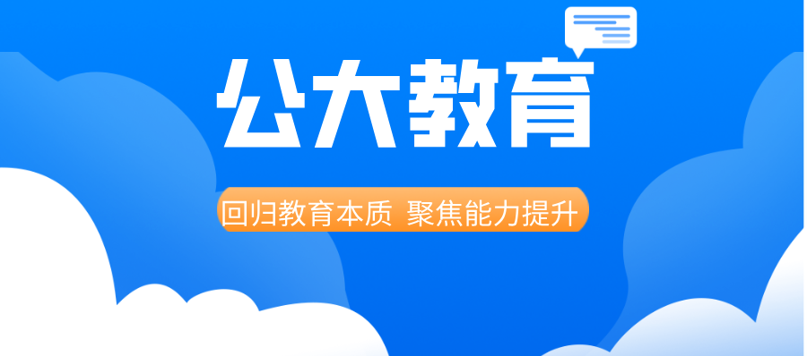 默认标题__2025-07-31+17_47_15.png
