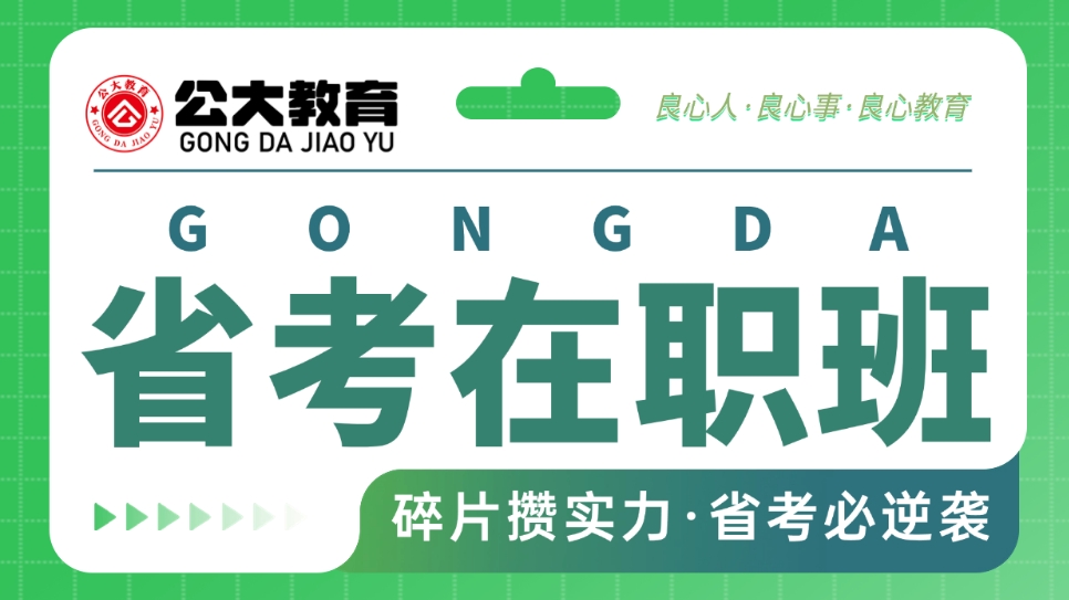 微信截图_20250731170959.png