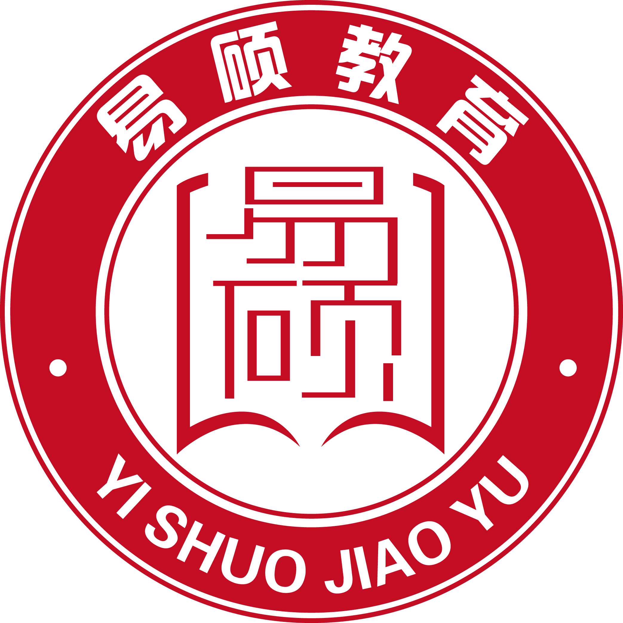 山东易硕教育